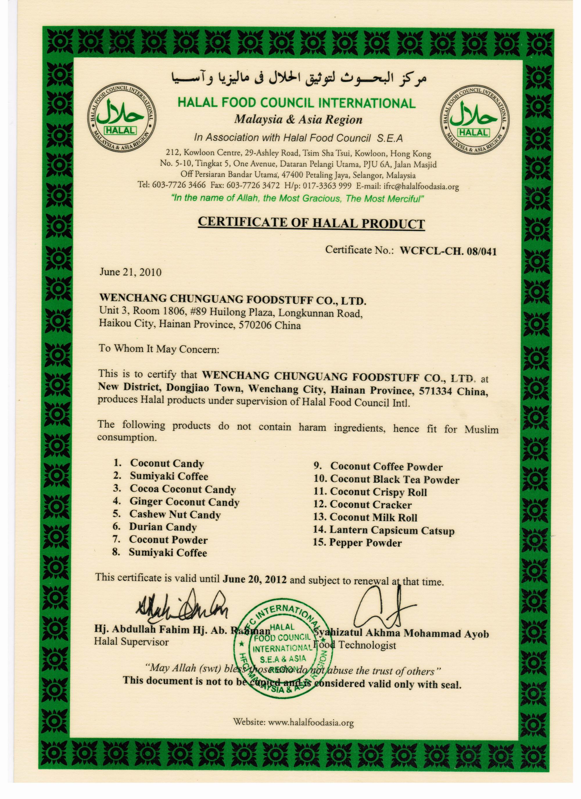 Halal Food Council International